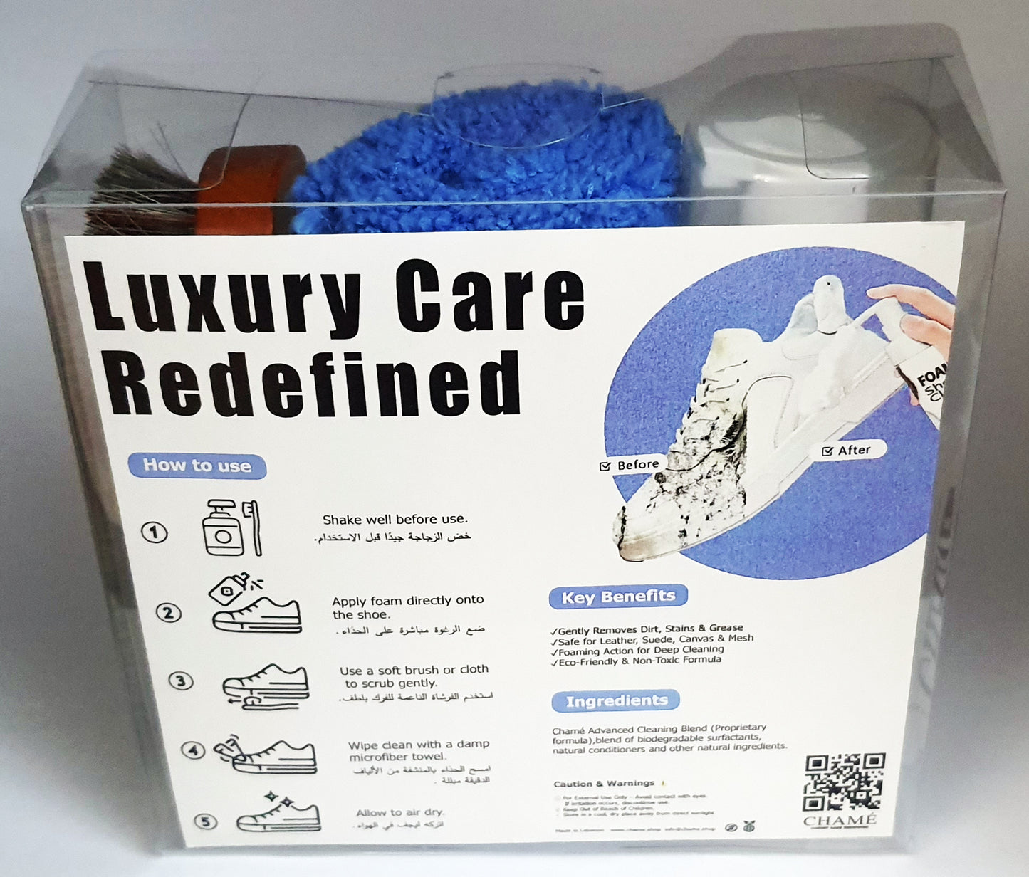 Premium Foaming Shoe Cleaner Kit